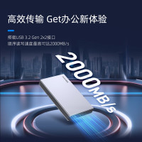 致态(ZhiTai)长江存储 1TB Type-c USB 3.2 移动固态硬盘(PSSD)灵·先锋版 读速2000MB