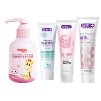舒客牙膏120g清悦鲜果+牙膏120g莓莓冰茶+牙膏120g漫舞樱花+儿童牙膏150g草莓酸奶