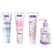 舒客牙膏120g清悦鲜果+牙膏120g莓莓冰茶+牙膏120g漫舞樱花+儿童牙膏150g清新葡萄