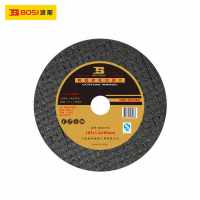 波斯BOSI树脂砂轮切割片 50片/盒 BS305100