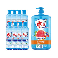 雕牌全效加浓肥皂220g*8+红柚薄荷洗洁精1kg