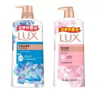力士恒久嫩肤900g沐浴露+闪亮冰爽900g沐浴露