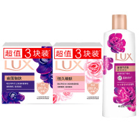 力士迷情芍药香200g沐浴露+香皂幽莲100g*3块+恒久100g*3块