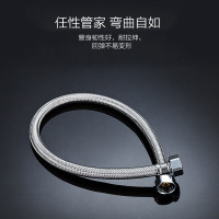 九牧(JOMOO) 卫浴配件不锈钢丝编织双扣管耐用耐高温抗拉伸弯曲软管 30cm
