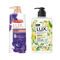 力士沐浴露幽莲魅肤500g+清新柠檬马鞭草沐浴露400g