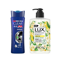清扬活碳净爽洗发水175g+力士清新柠檬马鞭草沐浴露400g