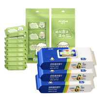 可王喜洋洋超迷你湿巾*3+佳燕牛油果湿巾*3