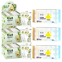 幸运女神60片-超强去渍款湿巾*3+幸运女神30片/盒湿巾*3