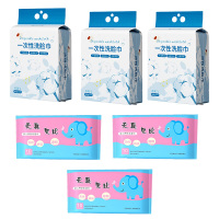 天真贝比10抽手口清洁湿巾[120*160mm]*3+天真贝比婴儿绵柔巾[15*20]亲肤80抽*3