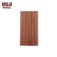 MUJI雪松 铅笔 学生文具 NB01CC0S 2B 12支