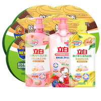 超威蚊香檀香卫生线香10圈*5+立白洗洁精白桃APG洗洁精1kg+佛手柑生姜洗洁精1kg+莓果酵素洗洁精1kg