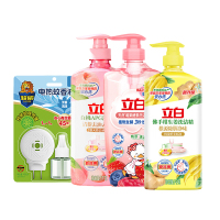 超威蚊香液无香1瓶1器(45晚)+立白洗洁精白桃APG洗洁精1kg+佛手柑生姜洗洁精1kg+莓果酵素洗洁精1kg