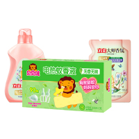 超威蚊香液无香味2瓶1器(婴儿专用90晚)+立白洗衣液[蓝风铃]1kg大师洗衣液瓶装+500g袋装