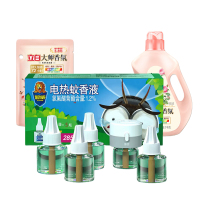 超威蚊香液无香5瓶1器(285晚)+立白洗衣液大师洗衣液瓶装1kg+100g