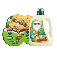 立白洗衣液卫仕除菌洗衣液2kg+超威蚊香檀香卫生线香10圈*5