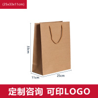 华普思牛皮纸袋手提袋 礼品购物包装袋子 可定制 25*33*11cm 竖版 100 个/包装