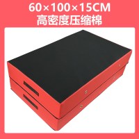 华普思高密度压缩棉杠铃缓冲垫 健身房减震垫硬拉深蹲举重防撞地垫100*60*15cm