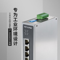 TP-LINK企业办公家用校园宿舍网络网管交换机 TL-SG2005工业级 5口千兆 tp交换器