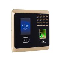 优玛仕(U-MACH)U-UF100-WIFI人脸考勤机员工上班打卡指纹人脸考勤门禁一体机