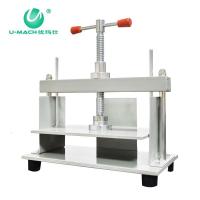 优玛仕(U-MACH)U-YP302压平机手动A3凭证票据压平机钱币纸张压平用手动压平机平整机 平整机整平机