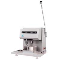 优玛仕(U-MACH)U-DB288电动电表销毁机螺旋刀两孔打孔机孔距可调电能表钻孔机