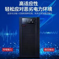 山特 山特C10K ups不间断电源在线式稳压10KVA/9KW液晶屏