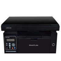 奔图 M6509黑白激光多功能一体机(打印 复印 扫描)商用便捷打印高速打印共享打印USB