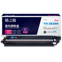 格之格硒鼓NT-CB283FBKPLUS+黑色适Brother HL-3160CDW/HL-3190CDW/DCP-9030CDN/MFC-9150CDN/MF#1400页