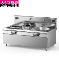 乐创lecon 电炒灶 LC-J-DX1520 双灶 磁控式 8档