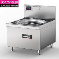 乐创lecon 电炒灶 LC-HT-DD70 单灶 磁控式 8档