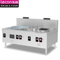 乐创/lecon燃气灶 LC-J-DX84 手动点火 天然气 双眼