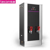 乐创lecon 净水器 LC-Z-BJZK-90 台上式 3级