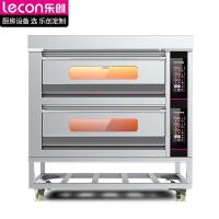 乐创lecon 电烤箱 LHD-204Z 立式 按键式 白色