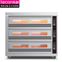 乐创lecon 电烤箱 LHD-309Z 立式 按键式 白色