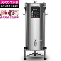乐创lecon 豆浆机 LC-J-DJ360 机械式 50L 不锈钢色
