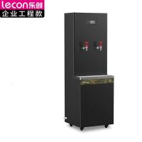乐创lecon 净水器 LC-J-JL2D60A 落地式 5级
