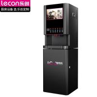乐创lecon 咖啡机 LC-Z-SML605S 全自动
