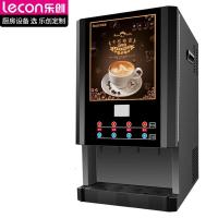乐创lecon 咖啡机 LC-604S 全自动