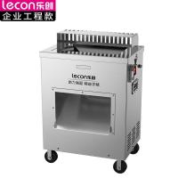 乐创lecon 切片机/切肉机 L-JG-GCDQ-1 单电机