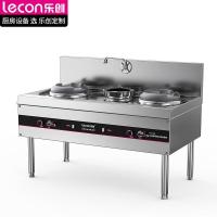 乐创lecon 燃气灶 LC-J-SRC201 脉冲电子点火 天然气 双眼