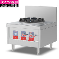 乐创(lecon)商用燃气单头低背矮汤炉 环保油可选酒店厨房企业燃气灶 LC-JG-DA1HB