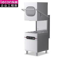 乐创lecon 洗碗机 LC-Q-XCXWJ-J2 台式 高温除菌 4套 喷淋式