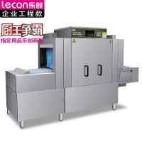 乐创lecon 洗碗机 L-JG-DLBA2800 台式 高温除菌, 风干 13套及以上 喷淋式
