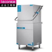 乐创lecon 洗碗机 AXE-603D 台式 高温除菌 13套及以上 喷淋式