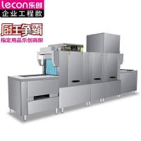 乐创lecon 洗碗机 L-JG-DLBA5400 台式 高温除菌 13套及以上 喷淋式