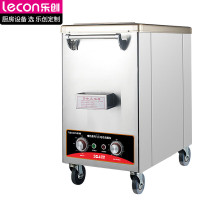 乐创(lecon)不锈钢蒸汽毛巾消毒柜高温热风循环幼儿园毛巾车酒店饭店推车式毛巾消毒车 LC-J-XDR200A