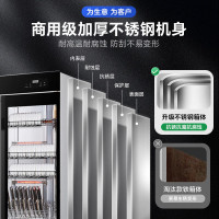 康宝(Canbo)消毒柜 商用立式大容量 不锈钢双开门酒店食堂餐饮餐具消毒碗柜 双门 紫外线 XDZ760-A8