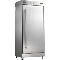 康宝(canbo)消毒柜 商用立式 不锈钢 厨房食堂餐饮消毒碗柜大容量单门碗筷保洁柜 XDR380-A1B