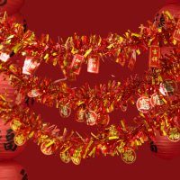 福气满满+招财进宝+吉祥如意红金彩条[共20条](一条约2米)