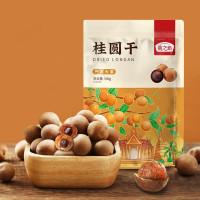 燕之坊桂圆干500g 大果肉厚龙眼干煲汤食材肉厚可泡茶 即食 双A桂圆干 500g*1袋